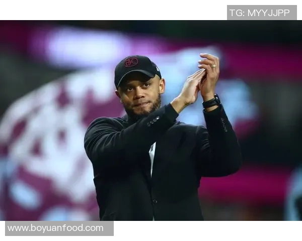 孔帕尼谈裁判禁赛与降级经历反思执教伯恩利的挑战与成长