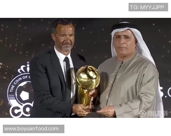 环球足球奖颁奖典礼定于12月28日举行官方宣布盛典将汇聚全球足球明星